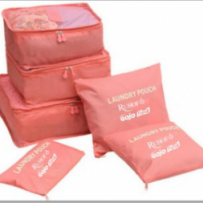 鲁沃夫定制旅行收纳袋